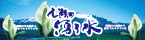 �����N���l�b�g