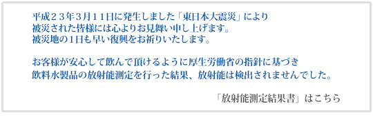 ���˔\���茋�ʏ�